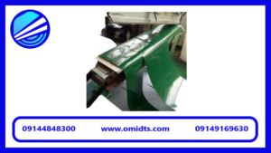 آپارات تسمه نوار نقاله PVC