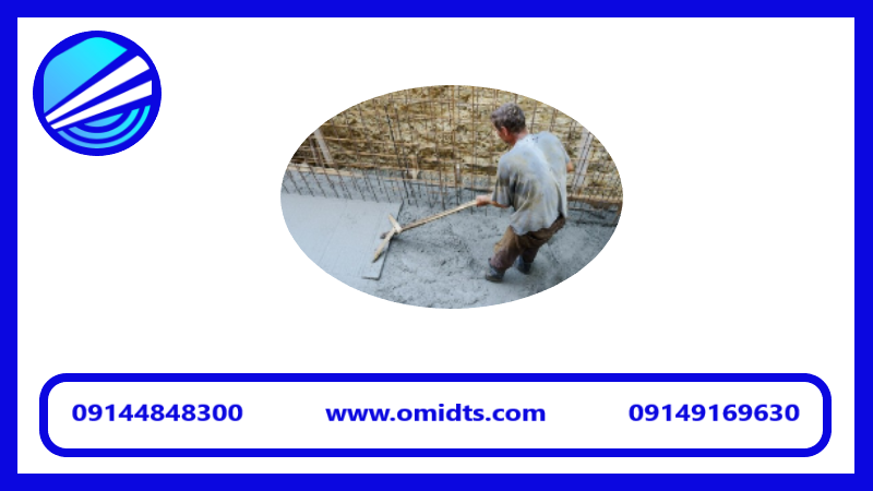 خرید بتونیر با کیفیت