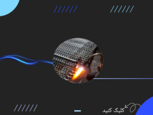 تسمه نقاله توری