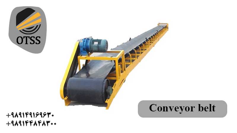 ?What is a conveyor belt