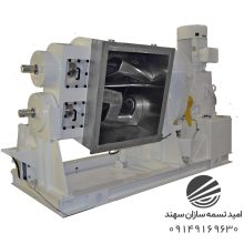 میکسر سیگما مدل otss