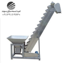 دستگاه الواتور صنعتی