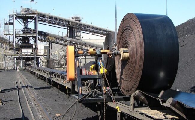 نوار نقاله سفارشی