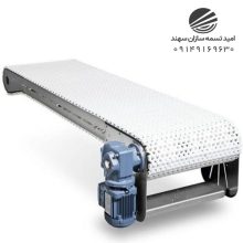 نوار نقاله مدل مدولار